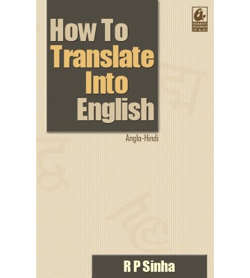 How To Translate Into English